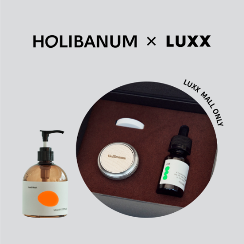 HOLIBANUM X LUXX [set A]