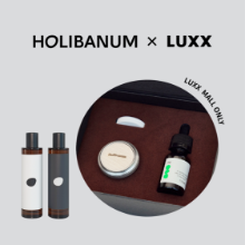 HOLIBANUM X LUXX [set B]